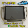 Nissan March K12 Android