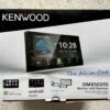 Kenwood Dmx5020s Android Auto 1677312804 De4290dd Progressive (1)