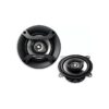 F1034R 150 Watt Speaker